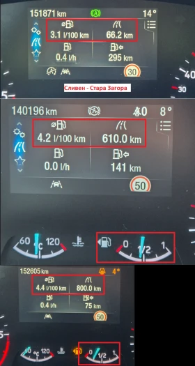 Обява за продажба на Ford Focus 2бр.Джанти, Амбиент, WiFi CarPlay/AndrAuto ~23 300 лв. - изображение 11