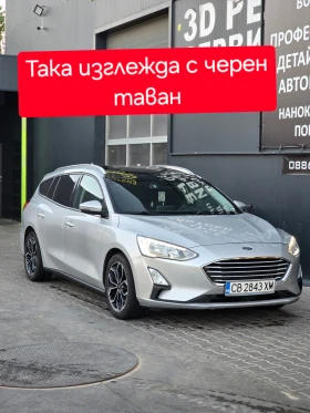 Обява за продажба на Ford Focus 2бр.Джанти, Амбиент, WiFi CarPlay/AndrAuto ~23 300 лв. - изображение 6