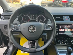Обява за продажба на Skoda Octavia 2.0 ~21 000 лв. - изображение 11