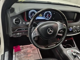 Mercedes-Benz S 550 * CARFAX * БЕЗ ПЪРВОНАЧАЛНА ВНОСКА - 62150 лв. / 31776.79 € - 60205921 11