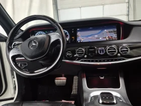 Mercedes-Benz S 550 * CARFAX * БЕЗ ПЪРВОНАЧАЛНА ВНОСКА - 62150 лв. / 31776.79 € - 60205921 9