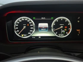 Mercedes-Benz S 550 * CARFAX * БЕЗ ПЪРВОНАЧАЛНА ВНОСКА - 62150 лв. / 31776.79 € - 60205921 10