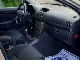 Toyota Avensis | Mobile.bg � ����� ������ 10