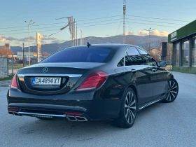 ����� �� �������� �� Mercedes-Benz S 500 W222 AMG Long.