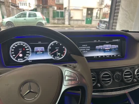 Mercedes-Benz S 500 W222 AMG Long. | Mobile.bg � ����� ������ 17
