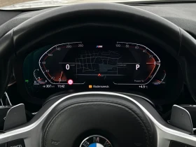 BMW 530 d/M-SPORT/286HP/CAM/HUD/LASER/NAVI/ACC/CPLAY/785g - 39599 € / 77448.91 лв. - 89682425 10