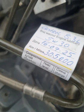 BMW 530 3.0куб.218к.с. - 4450 € / 8703.44 лв. - 96942718 13