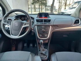 Opel Mokka 1.7 Германия Топ 4x4, снимка 9 - Автомобили и джипове - 53699809