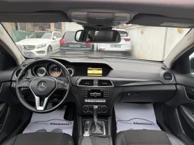 Mercedes-Benz C 220 CDI FACELIFT PANORAMA XENON  - 10200 € / 19949.47 лв. - 47412034 10