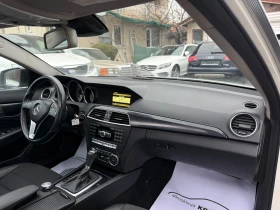Mercedes-Benz C 220 CDI FACELIFT PANORAMA XENON  - 10200 € / 19949.47 лв. - 47412034 12