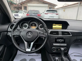 Mercedes-Benz C 220 CDI FACELIFT PANORAMA XENON  - 10200 € / 19949.47 лв. - 47412034 9