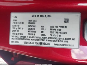 Tesla Model 3 RWD* STANDARD RANGE*  | Auto.bg — изображение 9