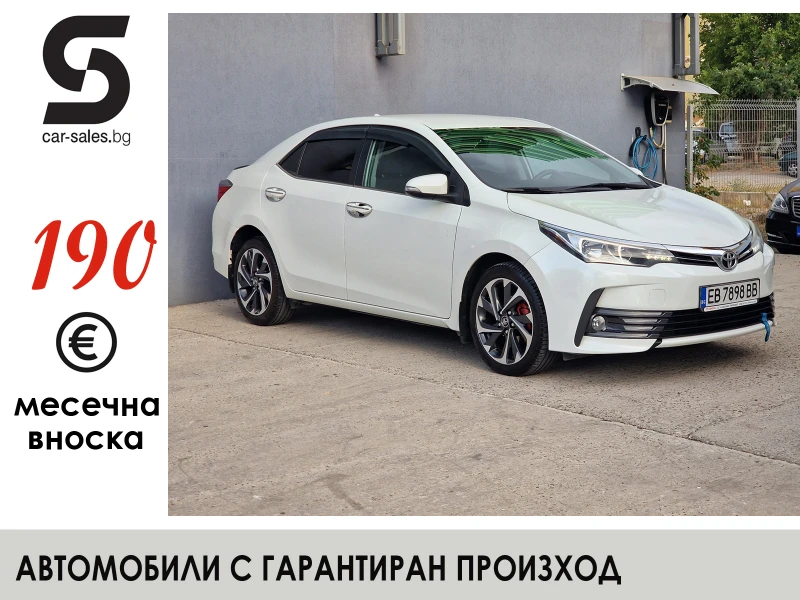 Toyota Corolla 1.6 CVT Anniversary 