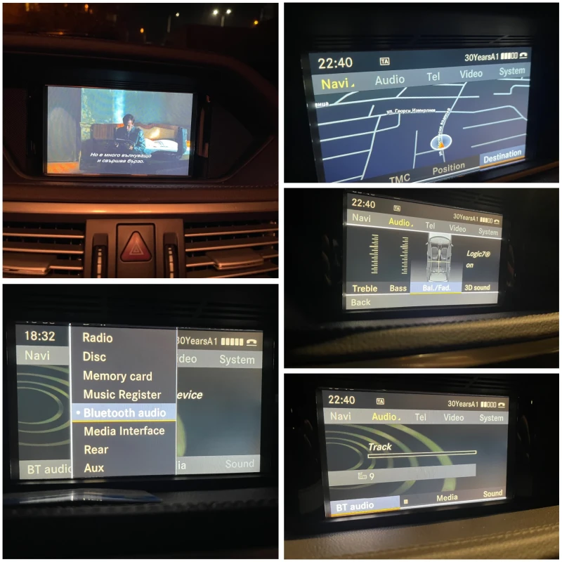 Mercedes-Benz E 350 CDI - сервизна история, снимка 9 - Автомобили и джипове - 52880751