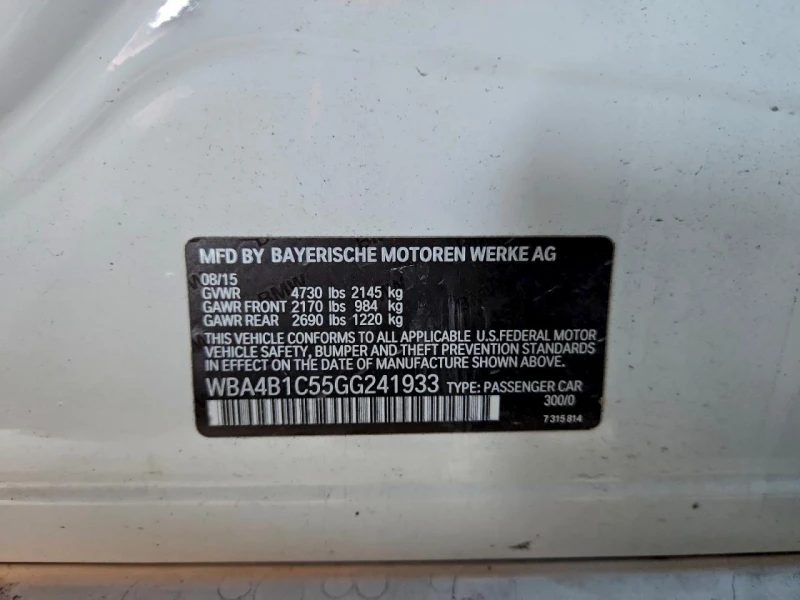 BMW 435 GRAN COUPE| M PACK| HuD| H/K| ПОДГРЕВ| КАМЕРА, снимка 12 - Автомобили и джипове - 53180458