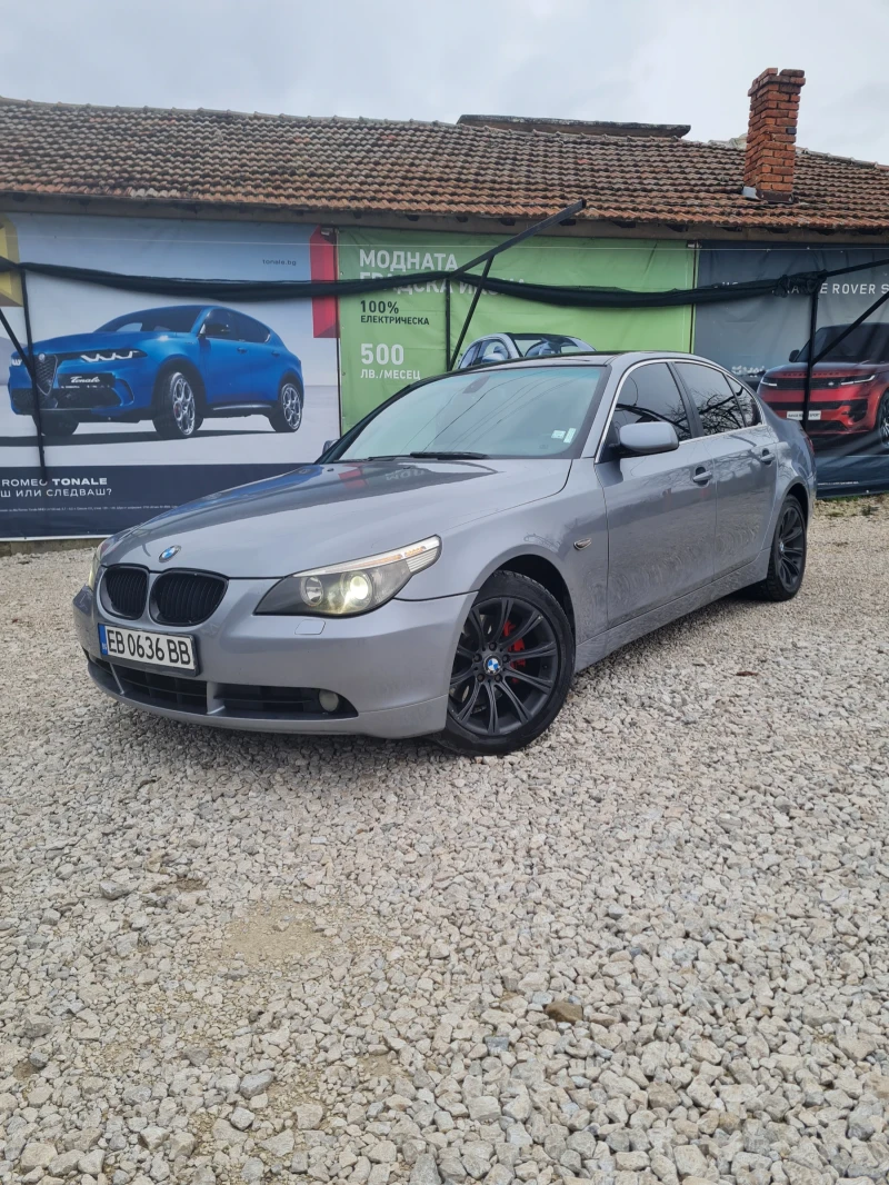 BMW 530 3.0куб.218к.с.
