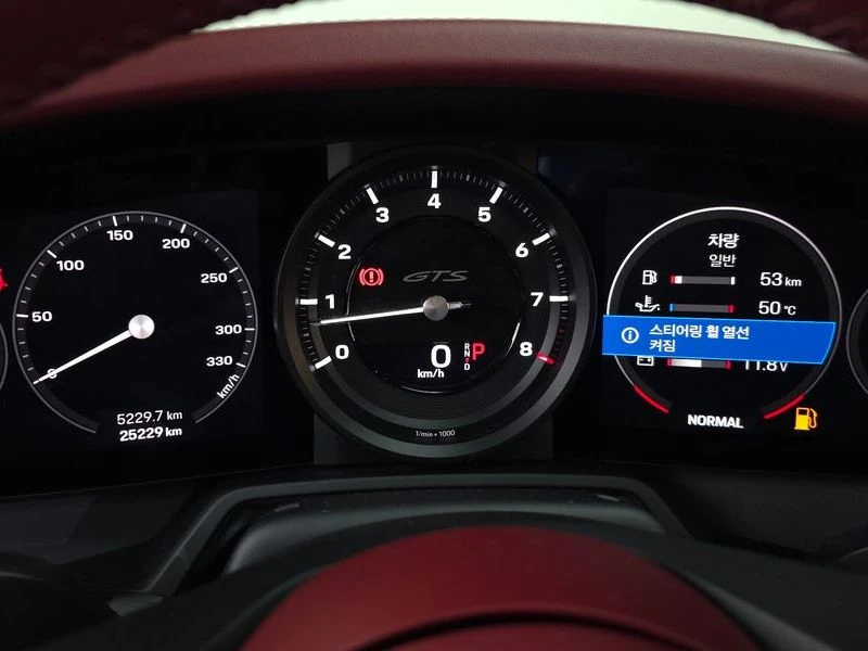 Porsche 911 Carrera 4 GTS| 450к.с., снимка 8 - Автомобили и джипове - 56130131
