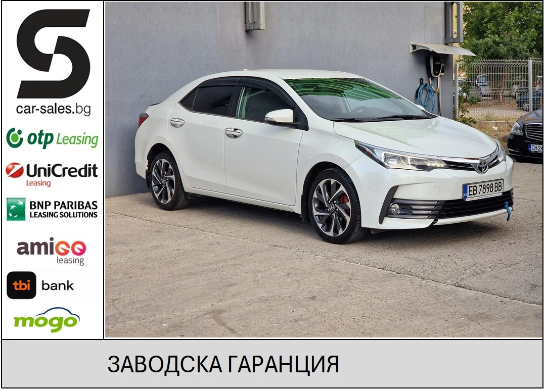 Toyota Corolla 1.6 CVT Anniversary , снимка 1