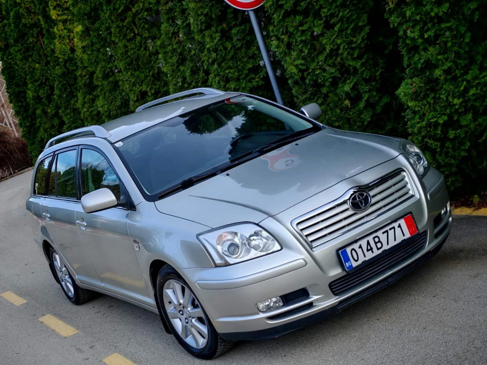 Toyota Avensis, снимка 1