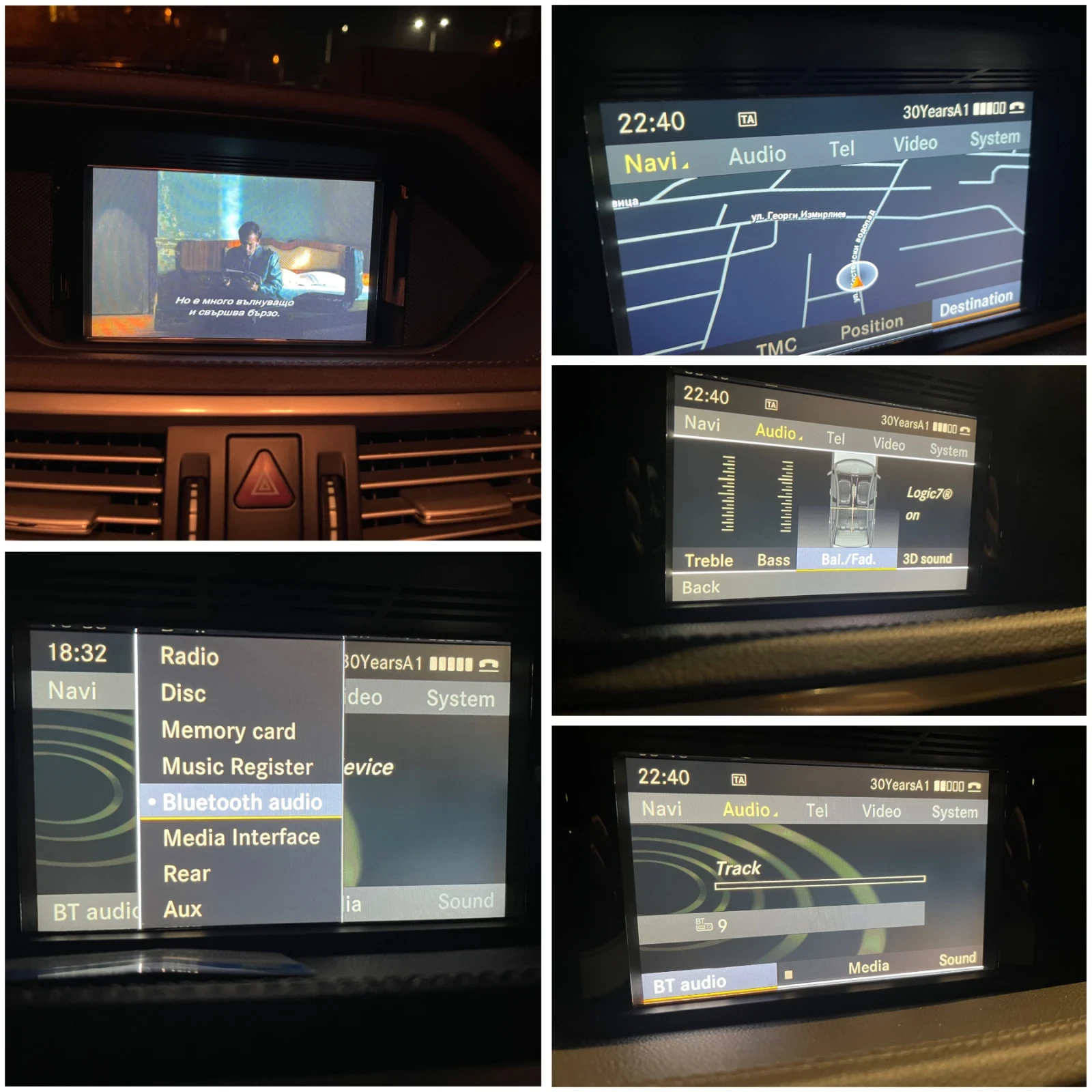 Mercedes-Benz E 350 CDI - сервизна история - изображение 9