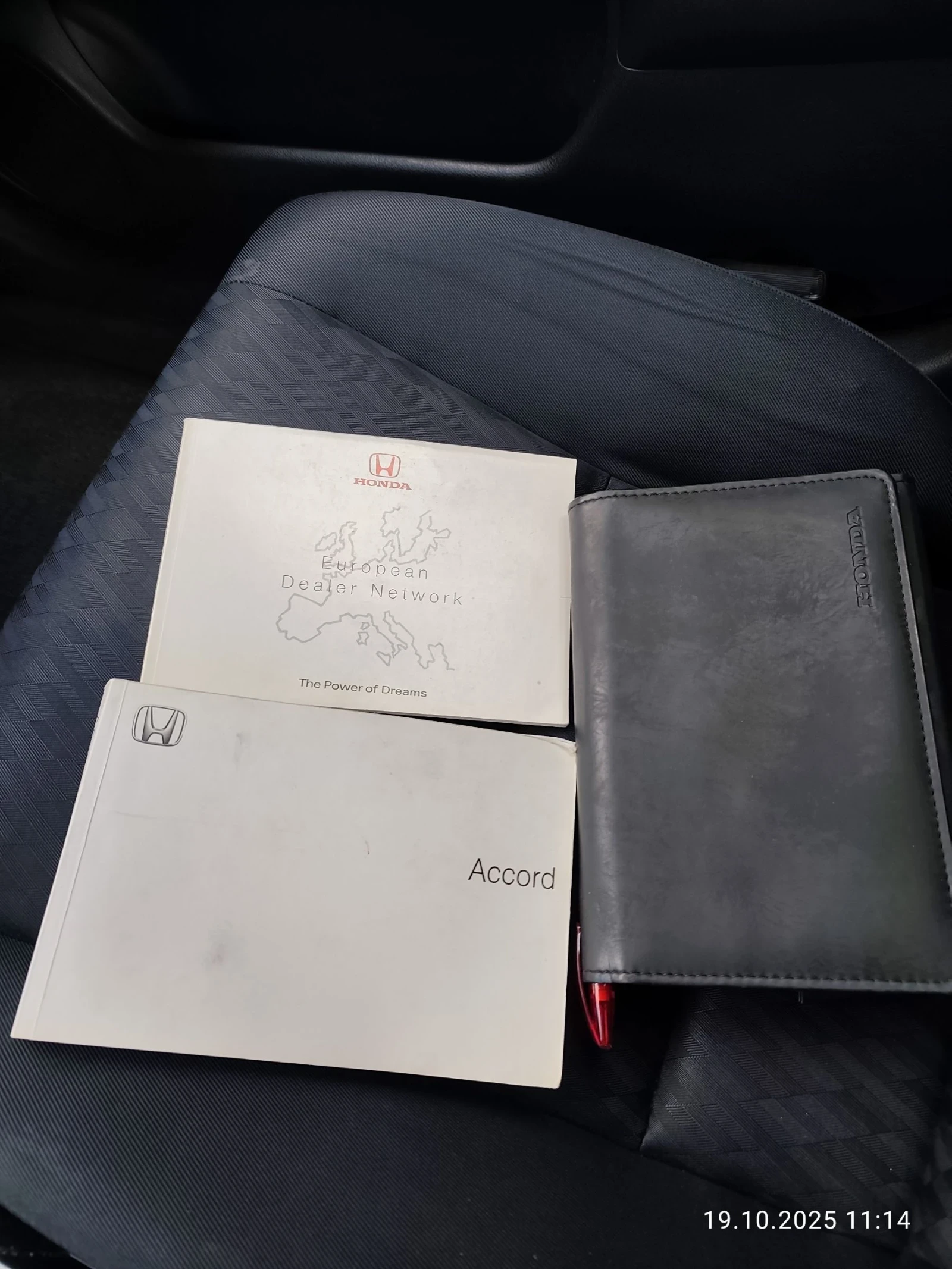 Honda Accord 2.4, снимка 16 - Автомобили и джипове - 52588311