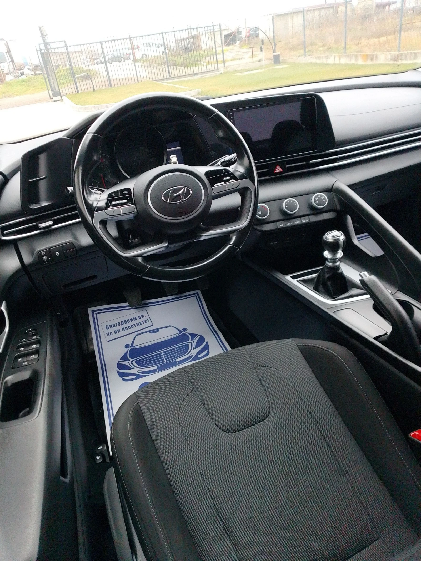 Hyundai Elantra 1.6 Limited  | Mobile.bg � ����������� 12