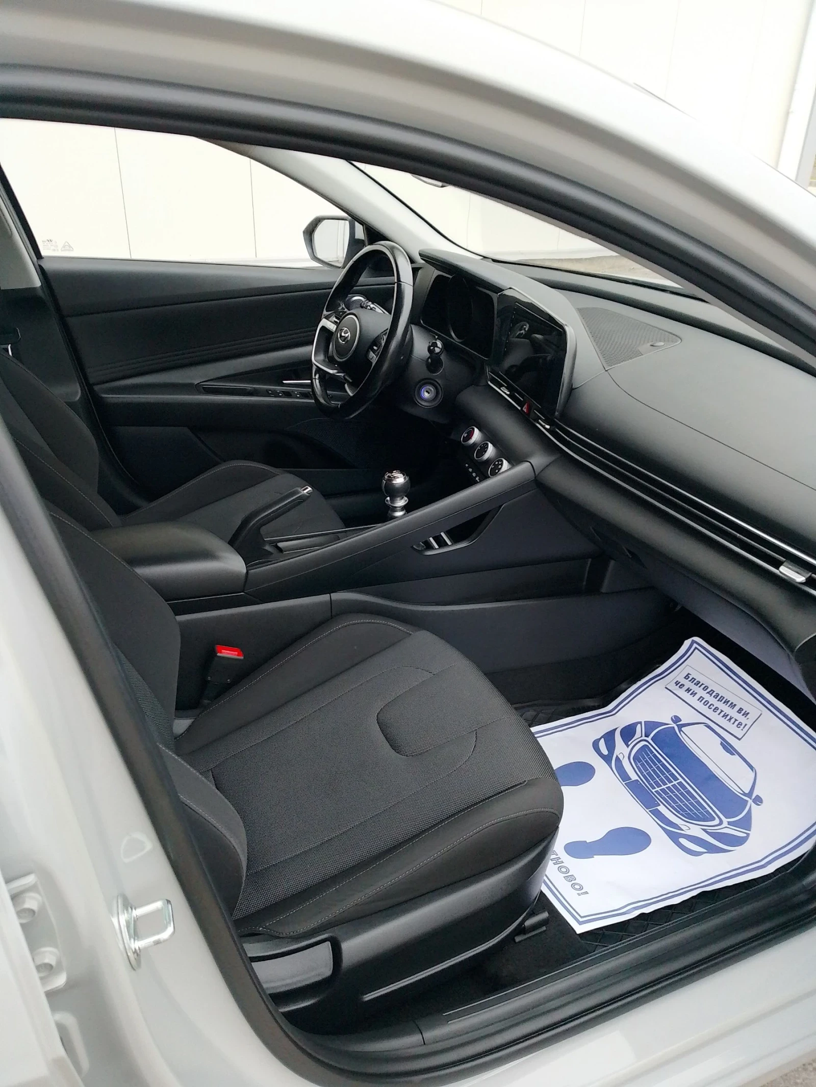 Hyundai Elantra 1.6 Limited  - изображение 10