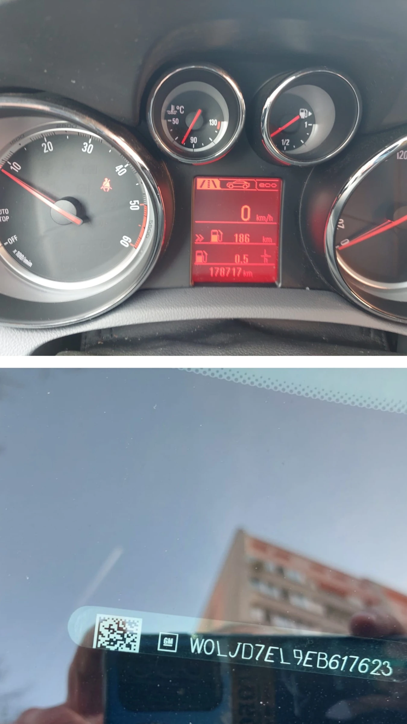 Opel Mokka 1.7 �������� ��� 4x4 | Mobile.bg � ����������� 15