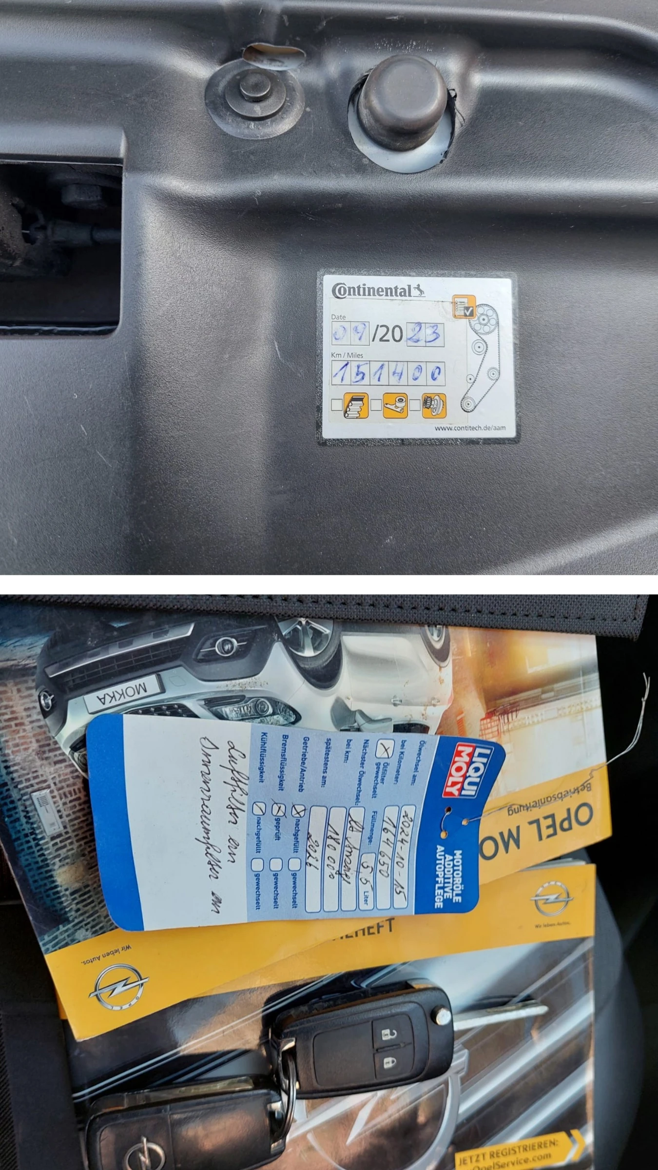 Opel Mokka 1.7 �������� ��� 4x4 | Mobile.bg � ����������� 16