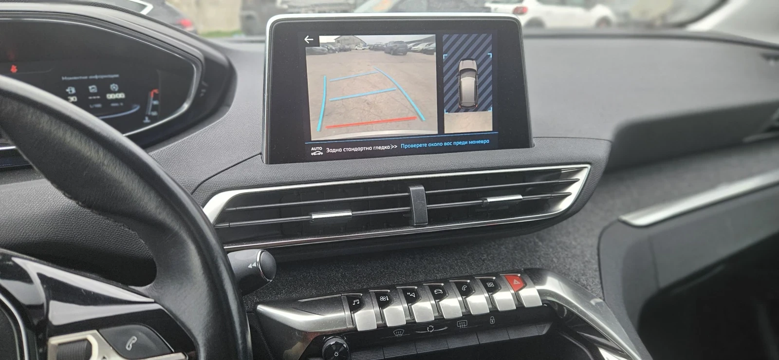 Peugeot 3008 1.5HDI ALURE 8�� | Mobile.bg � ����������� 12