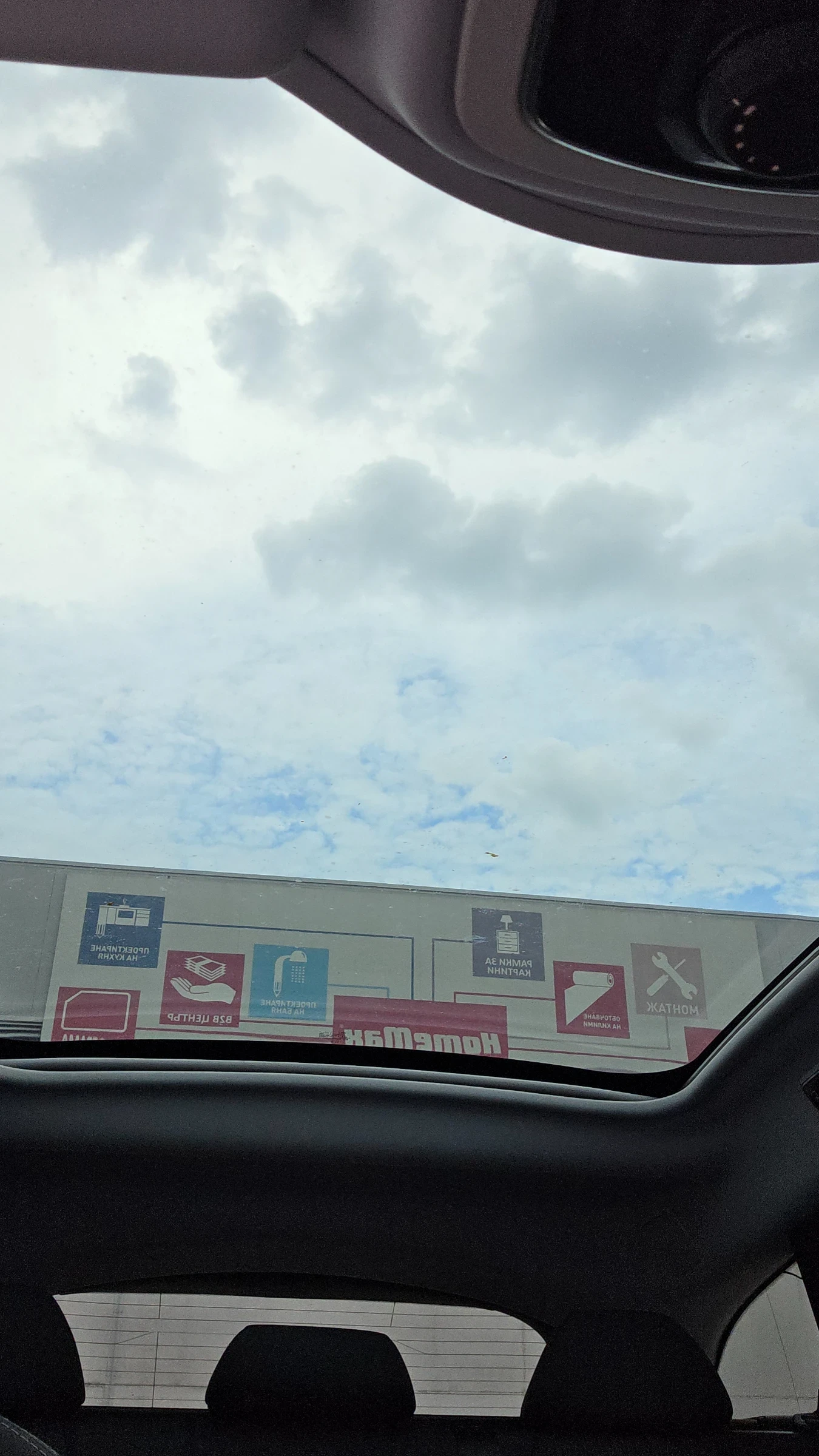 Peugeot 508, снимка 12 - Автомобили и джипове - 54766265