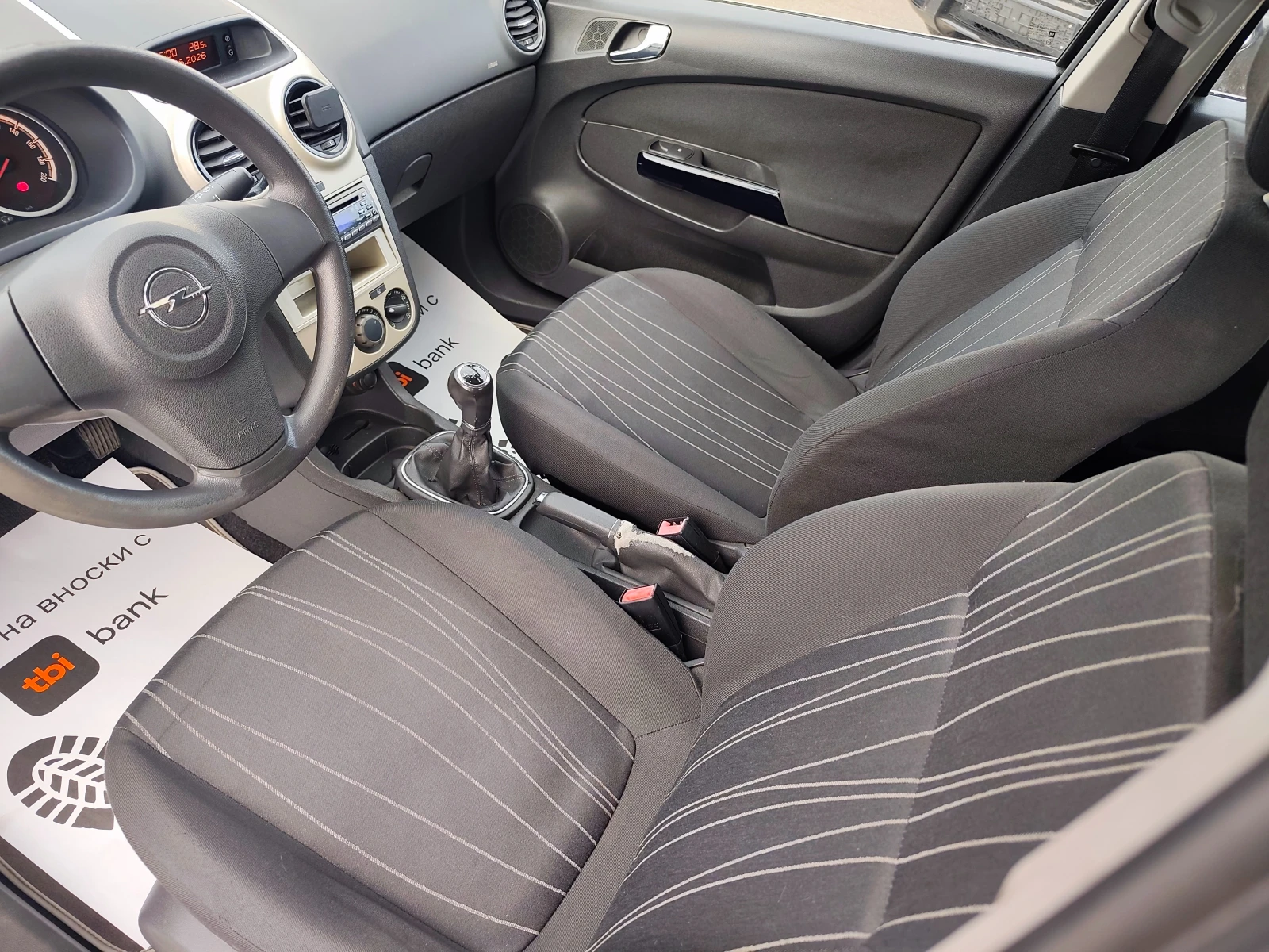 Opel Corsa 1.2i 79000км., снимка 9 - Автомобили и джипове - 55005713