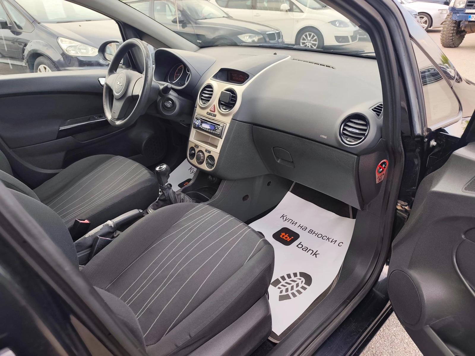 Opel Corsa 1.2i 79000км., снимка 12 - Автомобили и джипове - 55005713