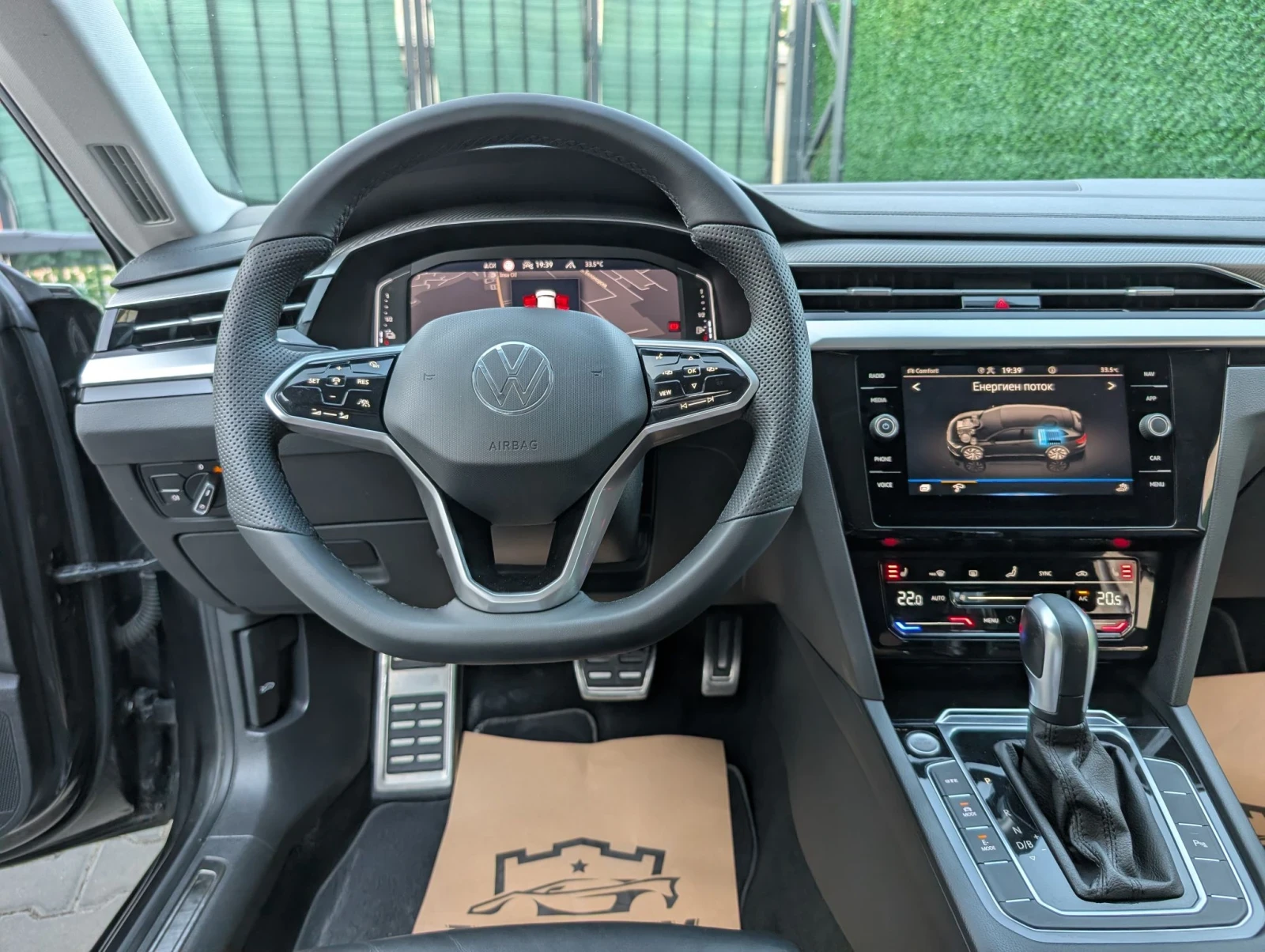 VW Arteon PlugIn Hybrid 218кс.* Дистроник* DCC* Matrix* Memo, снимка 12 - Автомобили и джипове - 55628696