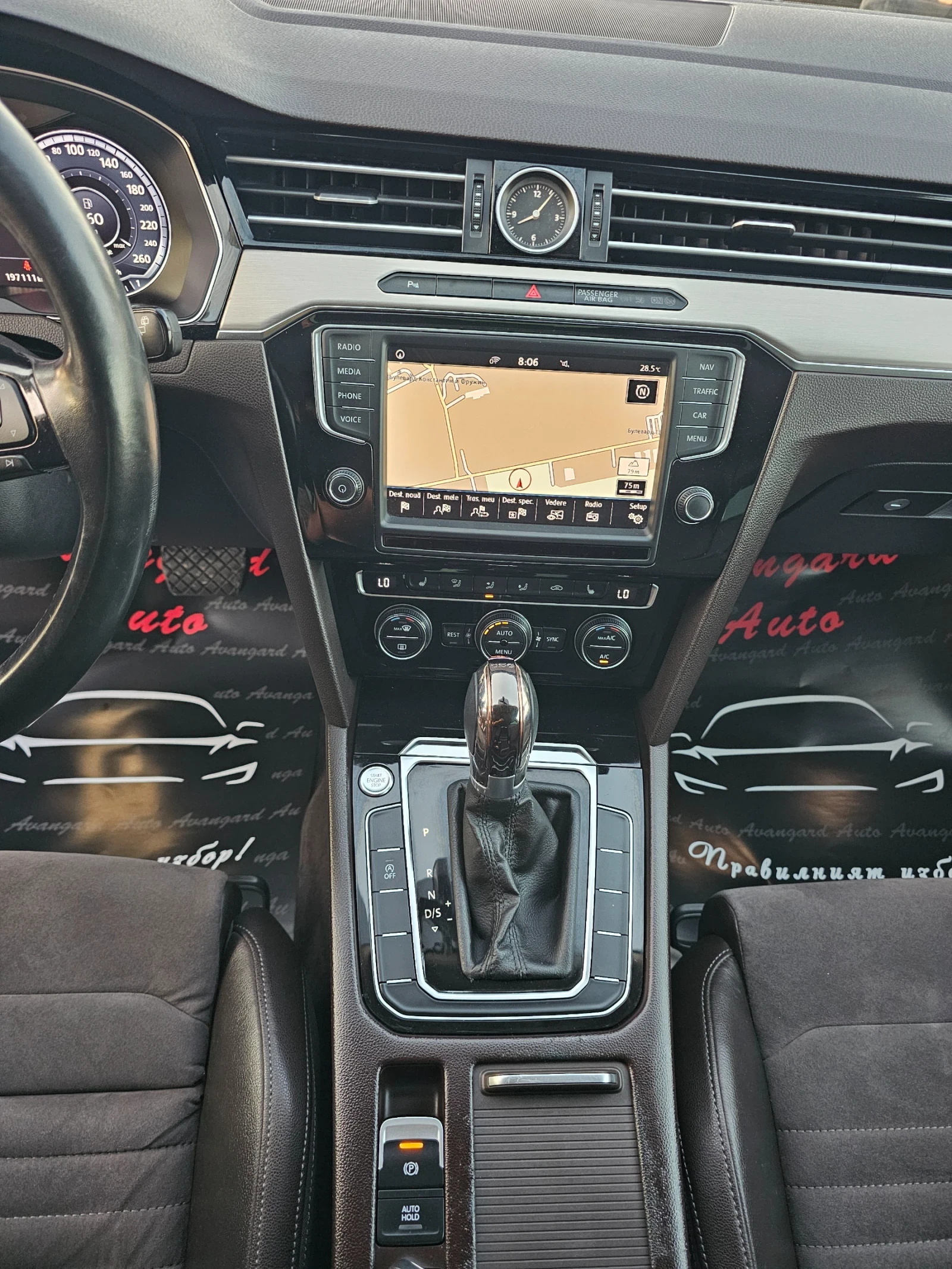 VW Passat 2.0TDI, 150к.с., Digital, снимка 11 - Автомобили и джипове - 55647353
