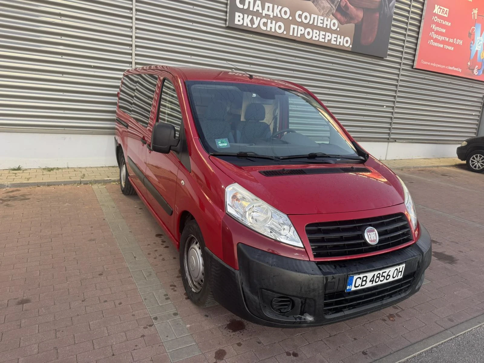 Fiat Scudo 2.0 HDI MAXI реални км, снимка 4 - Автомобили и джипове - 55683452