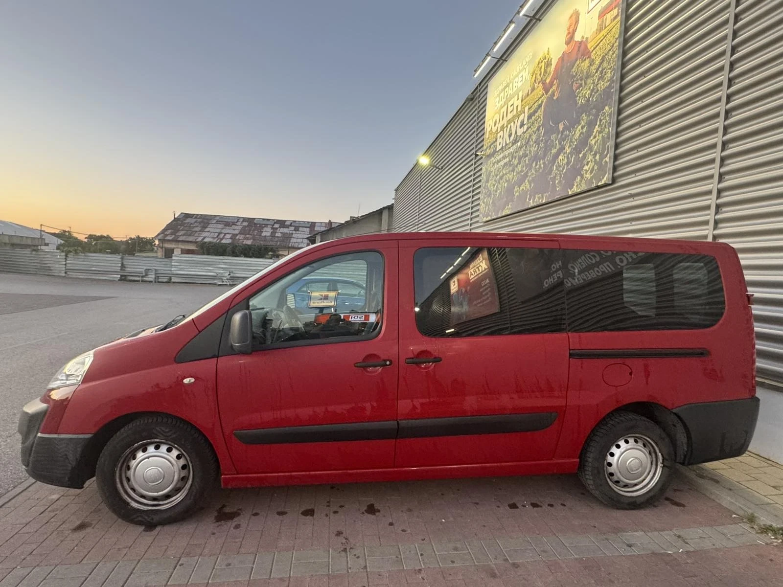 Fiat Scudo 2.0 HDI MAXI реални км, снимка 2 - Автомобили и джипове - 55683452