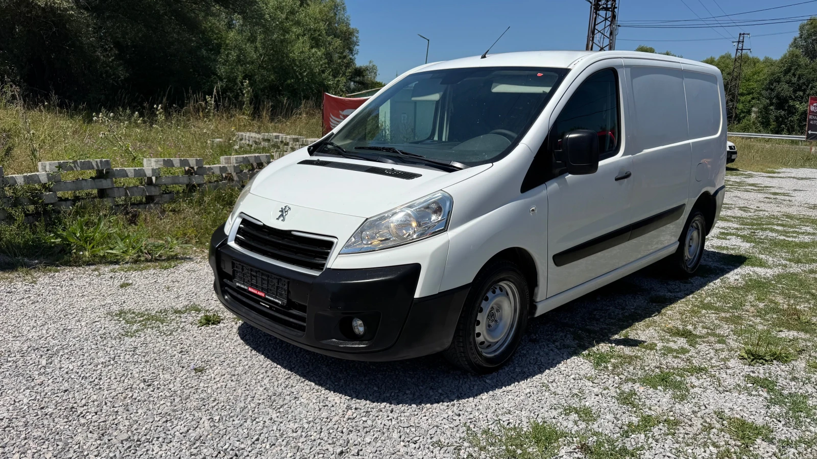 Peugeot Expert 2.0 HDI 128  | Mobile.bg � ����������� 1
