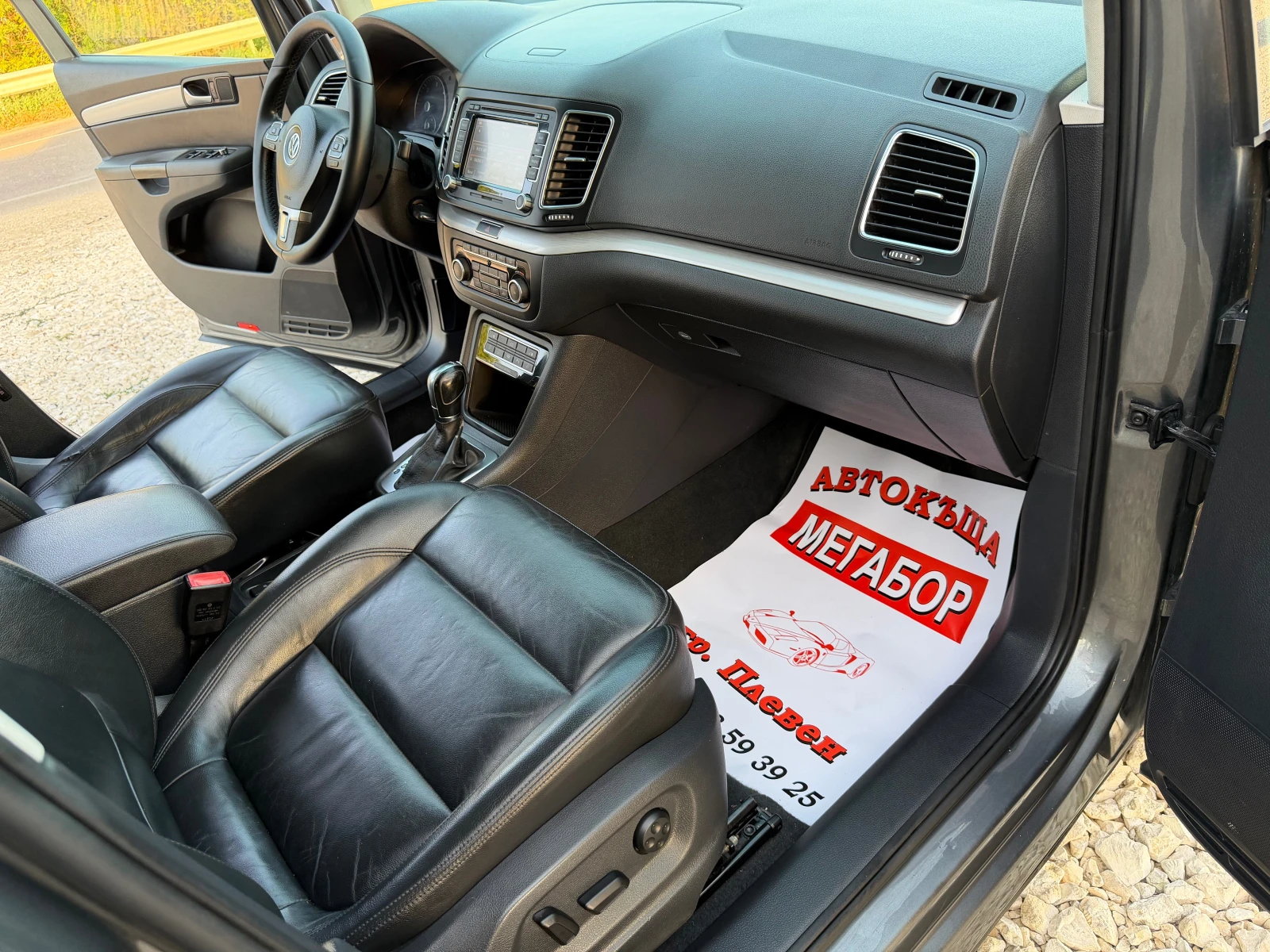 VW Sharan 2.0TDi/140p.s-Business/HighLine-DSG-FULL/6местен!!, снимка 12 - Автомобили и джипове - 55891435