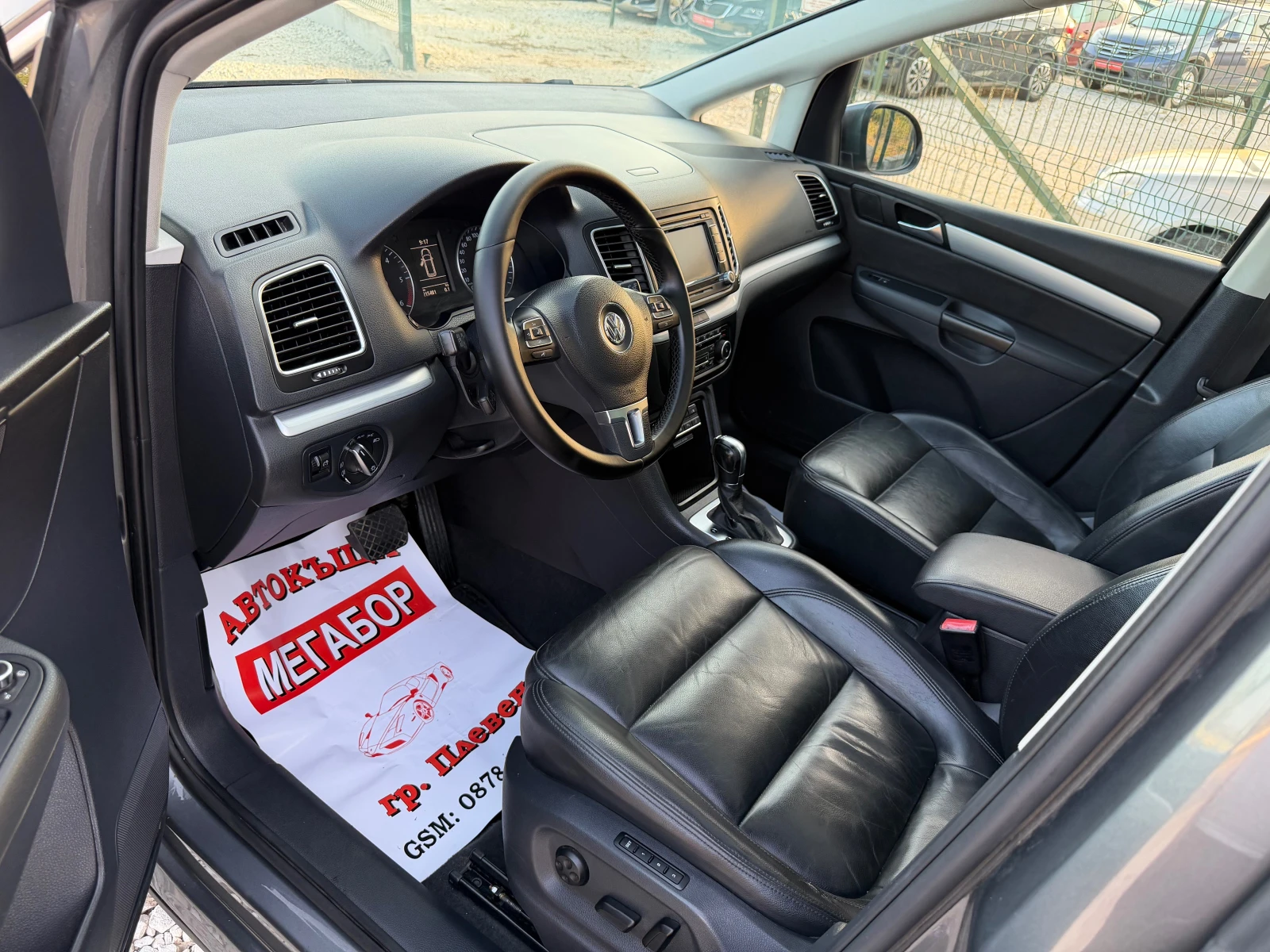 VW Sharan 2.0TDi/140p.s-Business/HighLine-DSG-FULL/6местен!!, снимка 9 - Автомобили и джипове - 55891435