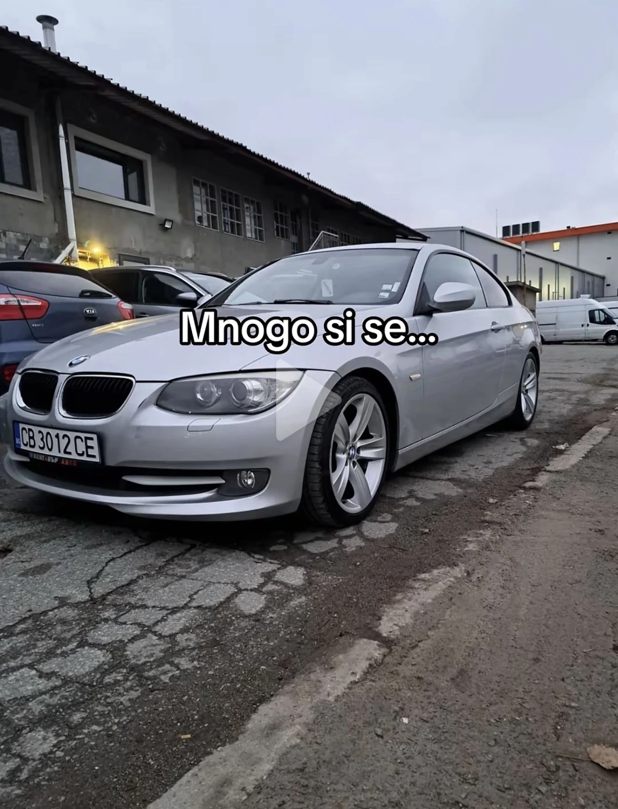 BMW 320, снимка 2 - Автомобили и джипове - 56226895
