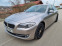 Обява за продажба на BMW 520 ~8 100 лв. - изображение 6