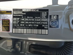 Mercedes-Benz GLC 300 4MATIC/ПАНОРАМА/ПОДГРЕВИ, снимка 16