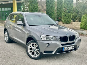 BMW X3 2.0 TDI 2013 xDrive АВТОМАТ ТОП СЪСТОЯНИЕ, снимка 1