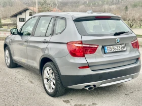 BMW X3 2.0 TDI 2013 xDrive АВТОМАТ ТОП СЪСТОЯНИЕ - 21500 лв. - 71498575 | Car24.bg