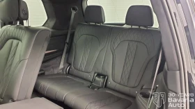 BMW X7 40d xDrive M Sport Paket Sportautomatic - 97500 € / 190693.42 лв. - 85691714 9