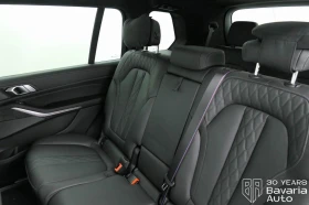 BMW X7 40d xDrive M Sport Paket Sportautomatic - 97500 € / 190693.42 лв. - 85691714 8