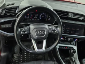 Audi Q3 KOMFORT | CARFAX | NAVI| PANO| HEATED SEATS| DIG D - 15500 € / 30315.36 лв. - 92994108 12