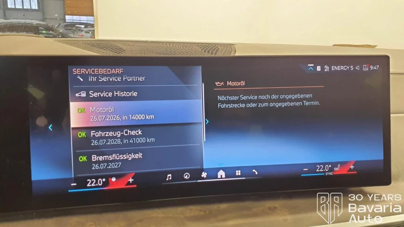 BMW X7 40d xDrive M Sport Paket Sportautomatic, снимка 13 - Автомобили и джипове - 53123615