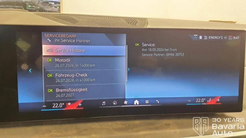 BMW X7 40d xDrive M Sport Paket Sportautomatic, снимка 14 - Автомобили и джипове - 53123615